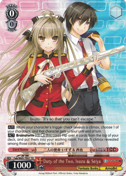 Fab/W65-TE07 Duty of the Two, Isuzu & Seiya - Fujimi Fantasia Bunko Trial Deck English Weiss Schwarz Trading Card Game