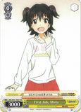 IMC/W41-TE07 First Job, Miria - The Idolm@ster Cinderella Girls Trial Deck English Weiss Schwarz Trading Card Game