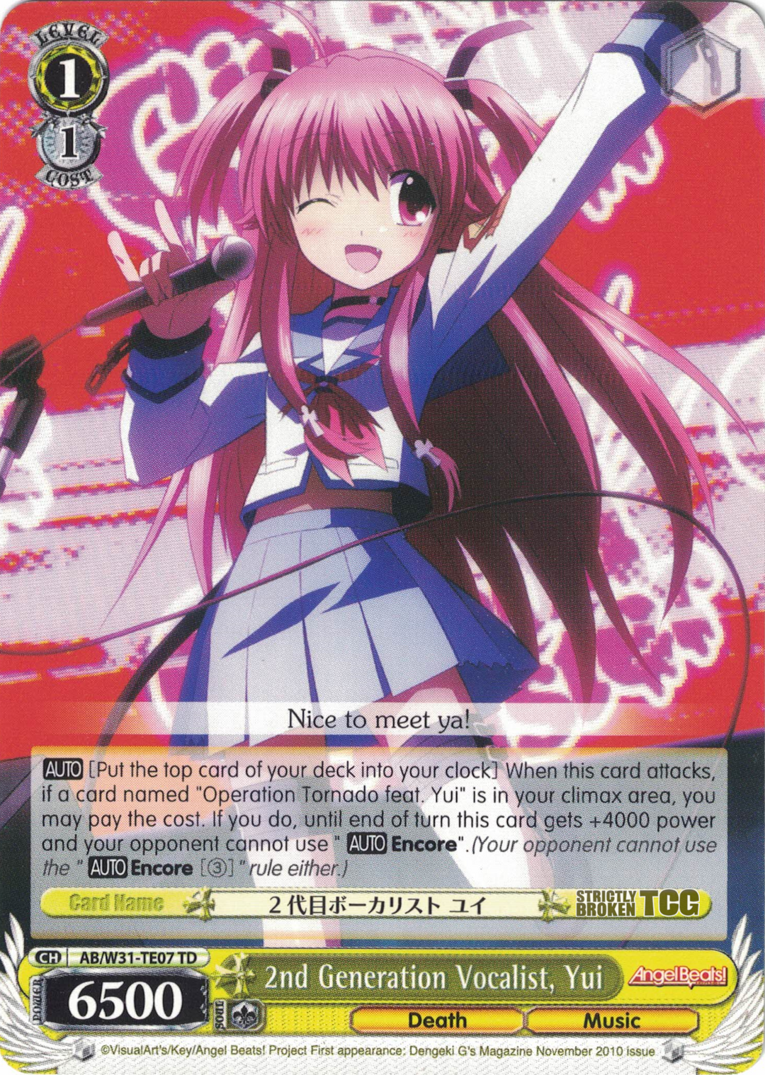 Angel Beats! Re:Edit Trial Deck – Strictly Broken TCG Angel Beats! Re:Edit Trial Deck – Strictly Broken TCG