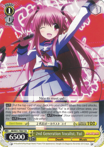 AB/W31-TE07 2nd Generation Vocalist, Yui - Angel Beats! Re:Edit Trial Deck English Weiss Schwarz Trading Card Game