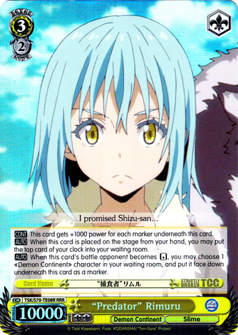 TSK/S70-TE08R "Predator" Rimuru (Foil) - That Time I Got Reincarnated as a Slime Vol. 1 English Weiss Schwarz Trading Card Game