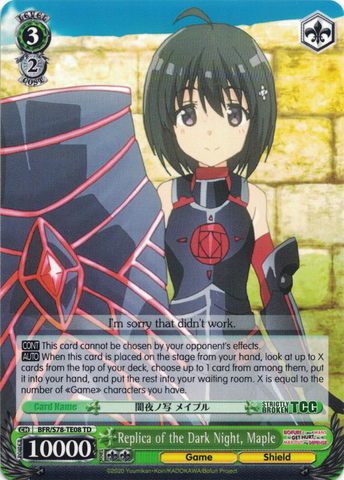 BFR/S78-TE08 Replica of the Dark Night, Maple - BOFURI: I Don't Want to Get Hurt, so I'll Max Out My Defense Trial Deck English Weiss Schwarz Trading Card Game