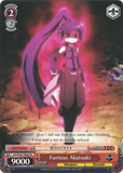 LH/SE20-TE08 Furious Akatsuki - LOG HORIZON Trial Deck English Weiss Schwarz Trading Card Game