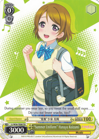 LL/W36-TE08 "Summer Uniform" Hanayo Koizumi - Love Live! School Idol Festival Trial Deck English Weiss Schwarz Trading Card Game