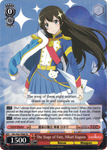 RSL/S56-TE08 The Stage of Fate, Hikari Kagura - Revue Starlight Trial Deck English Weiss Schwarz Trading Card Game