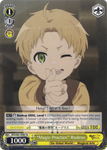 MTI/S83-TE08 "Magic Practice" Rudeus - Mushoku Tensei Trial DeckEnglish Weiss Schwarz Trading Card Game