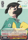 NM/S24-TE08 Smaller of the Sisters, Tsukihi Araragi - NISEMONOGATARI Trial Deck English Weiss Schwarz Trading Card Game