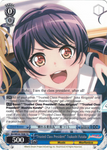 BD/WE34-TE08 "Trusted Class President" Tsukushi Futaba - Bang Dream! Morfonica Trial Deck Weiss Schwarz English Trading Card Game