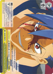 GL/S52-TE08 Who The Hell Do You Think I Am??!! - Gurren Lagann Trial Deck English Weiss Schwarz Trading Card Game