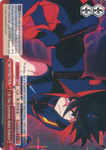 KLK/S27-TE08 Life Fiber Synchronize, Kamui Senketsu! -Kill la Kill Trial Deck English Weiss Schwarz Trading Card Game