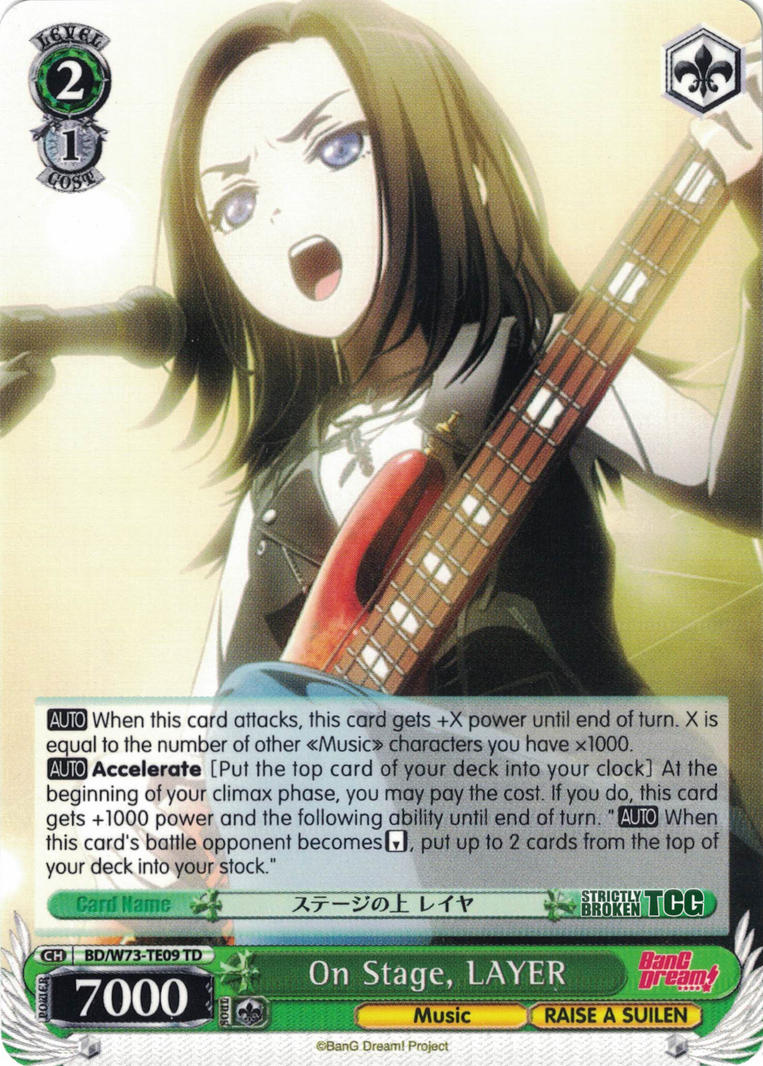 BanG Dream! Raise A Suilen Trial Deck – Strictly Broken TCG