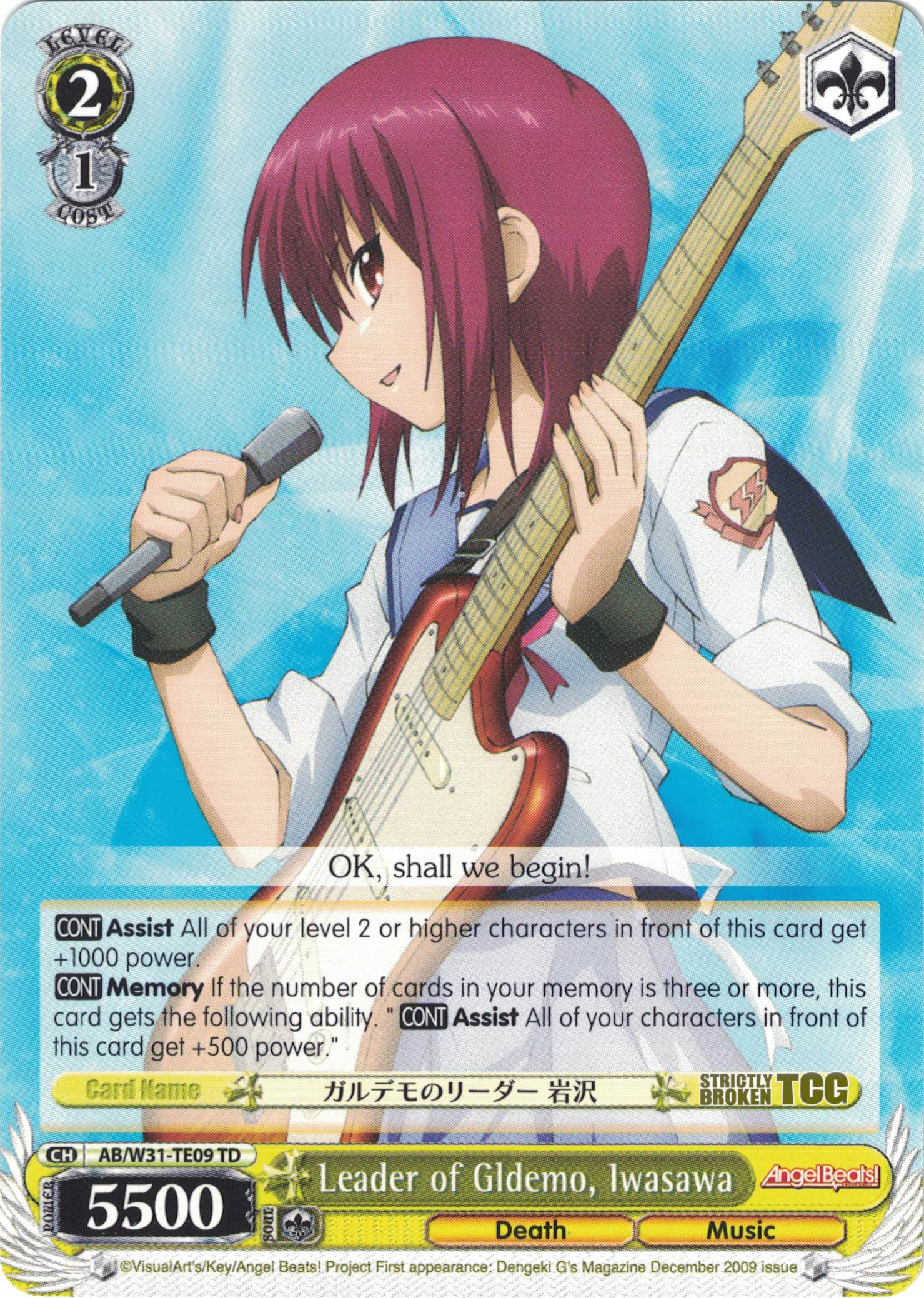 angel beats デッキ WS】最新弾Key20thデッキ《Angel Beats!風枝》デッキ紹介