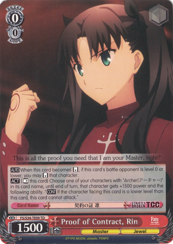 FS/S34-TE09 Proof of Contract, Rin - Fate/Stay Night Unlimited Blade Works Vol.1 Trial Deck English Weiss Schwarz Trading Card Game