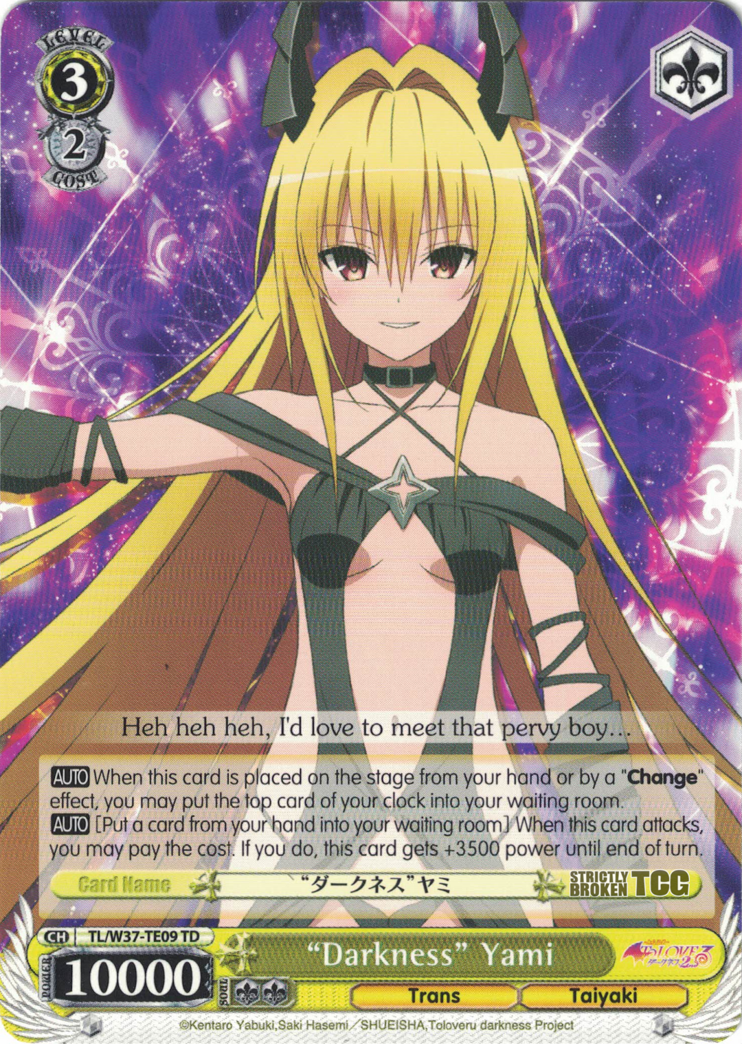 To Love-Ru Darkness 2nd Trial Deck – Strictly Broken TCG