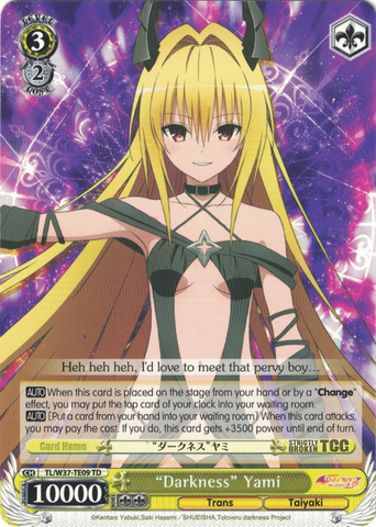 TL/W37-TE09 “Darkness” Yami - To Loveru Darkness 2nd Trial Deck English Weiss Schwarz Trading Card Game