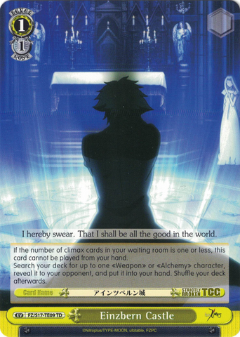 FZ/S17-TE09 Einzbern Castle - Fate/Zero Trial Deck English Weiss Schwarz Trading Card Game