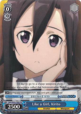 SAO/SE23-TE09 Like a Girl, Kirito - Sword Art Online II Trial Deck English Weiss Schwarz Trading Card Game