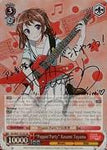 BD/W47-TE10SP “Poppin’Party” Kasumi Toyama (Foil) - Bang Dream Vol.1 English Weiss Schwarz Trading Card Game