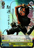 AOT/S35-TE10SP Eren Jaeger (Foil) - Attack On Titan Vol.1 English Weiss Schwarz Trading Card Game