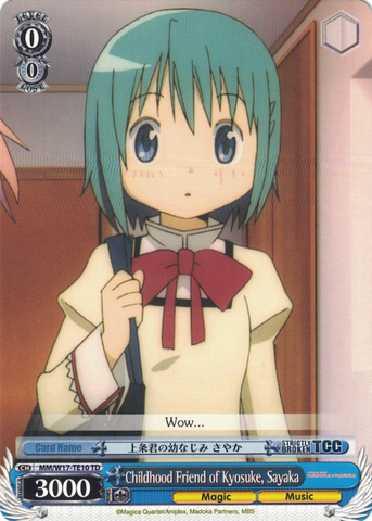 MM/W17-TE10 Childhood Friend of Kyosuke, Sayaka - Puella Magi Madoka Magica English Weiss Schwarz Trading Card Game