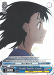 NK/W30-TE10 Gentle Profile, Kosaki - NISEKOI -False Love- Trial Deck English Weiss Schwarz Trading Card Game