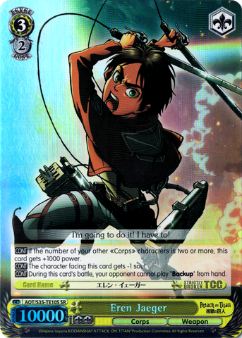 AOT/S35-TE10S Eren Jaeger (Foil) - Attack On Titan Vol.1 English Weiss Schwarz Trading Card Game
