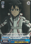 SAO/S20-TE10 Kirito Joins the Knights of the Blood Oath - Sword Art Online Trial Deck English Weiss Schwarz Trading Card Game