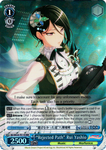 BD/WE34-TE11R "Rejected Path" Rui Yashio (Foil) - Bang Dream! Morfonica X Raise A Suilen Extra Booster Weiss Schwarz English Trading Card Game