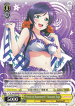 LL/W36-TE11 “Fruit of Summer☆” Nozomi Tojo - Love Live! School Idol Festival Trial Deck English Weiss Schwarz Trading Card Game
