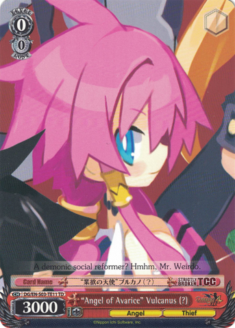 DG/EN-S03-TE11 “Angel of Avarice” Vulcanus (?) - Disgaea Trial Deck English Weiss Schwarz Trading Card Game