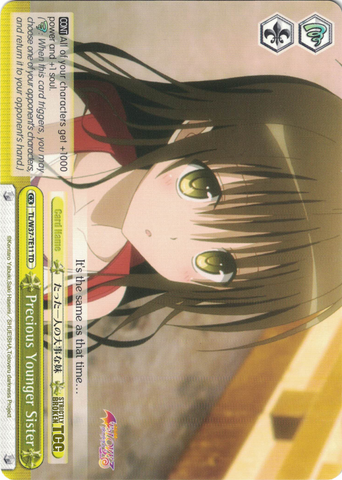 TL/W37-TE11 Precious Younger Sister - To Loveru Darkness 2nd Trial Deck English Weiss Schwarz Trading Card Game