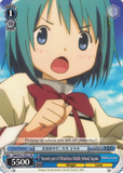 MM/W17-TE11 Second-year of Mitakihara Middle School, Sayaka - Puella Magi Madoka Magica English Weiss Schwarz Trading Card Game