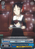 KGL/S79-TE11 Kaguya in a Great Mood - Kaguya-sama: Love is War Trial Deck English Weiss Schwarz Trading Card Game