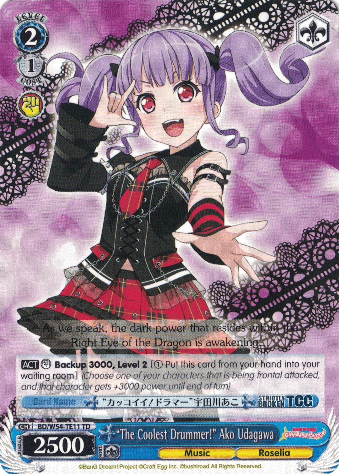 BanG Dream! Girls Band Party! Roselia Trial Deck – Strictly Broken TCG