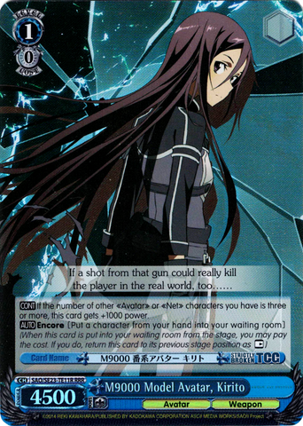 SAO/SE23-TE11R M9000 Model Avatar, Kirito (Foil) - Sword Art Online II Extra Booster English Weiss Schwarz Trading Card Game