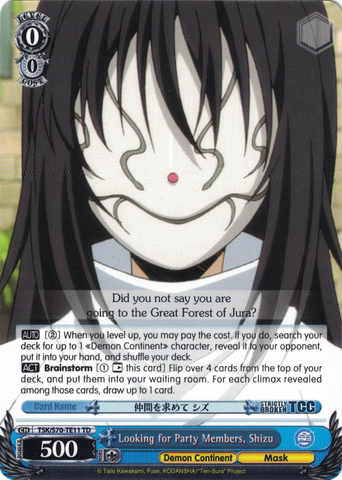 TSK/S70-TE11 Looking for Party Members, Shizu - That Time I Got Reincarnated as a Slime Trial Deck English Weiss Schwarz Trading Card Game