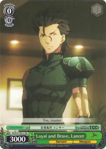 FZ/S17-TE11 Loyal and Brave, Lancer - Fate/Zero Trial Deck English Weiss Schwarz Trading Card Game