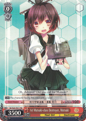 KC/S25-TE11 1st Mutsuki-class Destroyer, Mutsuki - Kancolle Trial Deck English Weiss Schwarz Trading Card Game