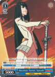 KLK/S27-TE11 Absolute Terror, Satsuki -Kill la Kill Trial Deck English Weiss Schwarz Trading Card Game