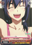 NM/S24-TE11 “Pervert” Suruga Kanbaru - NISEMONOGATARI Trial Deck English Weiss Schwarz Trading Card Game