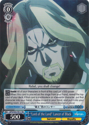 APO/S53-TE11 "Lord of the Land" Lancer of Black - Fate/Apocrypha Trial Deck English Weiss Schwarz Trading Card Game