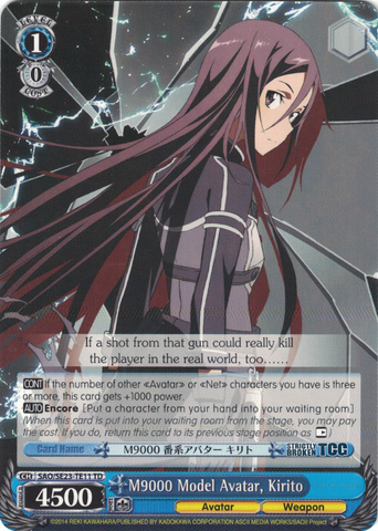 SAO/SE23-TE11 M9000 Model Avatar, Kirito - Sword Art Online II Trial Deck English Weiss Schwarz Trading Card Game