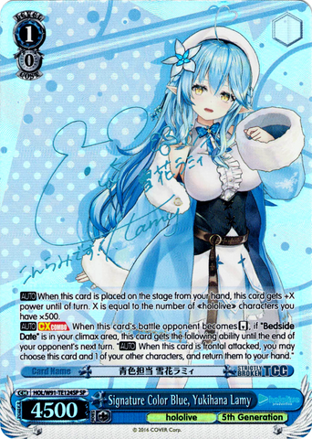 HOL/W91-TE124SP Signature Color Blue, Yukihana Lamy (Foil)