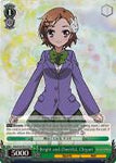 AW/S18-TE12R Bright and Cheerful, Chiyuri (Foil) - Accel World English Weiss Schwarz English Trading Card Game