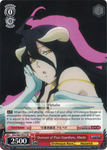 OVL/S62-TE12 Overseer of Floor Guardians, Albedo - Nazarick: Tomb of the Undead Trial Deck English Weiss Schwarz Trading Card Game