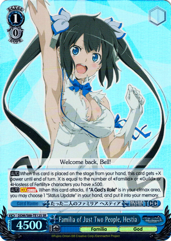 DDM/S88-TE12S Familia of Just Two People, Hestia (Foil) - Is It Wrong to Try to Pick Up Girls in a Dungeon? English Weiss Schwarz Trading Card Game