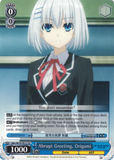 DAL/W79-TE12 Abrupt Greeting, Origami - Date A Live Trial Deck English Weiss Schwarz Trading Card Game