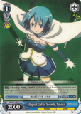 MM/W17-TE12 Magical Girl of Swords, Sayaka - Puella Magi Madoka Magica English Weiss Schwarz Trading Card Game