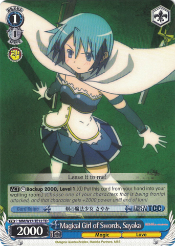 MM/W17-TE12 Magical Girl of Swords, Sayaka - Puella Magi Madoka Magica English Weiss Schwarz Trading Card Game