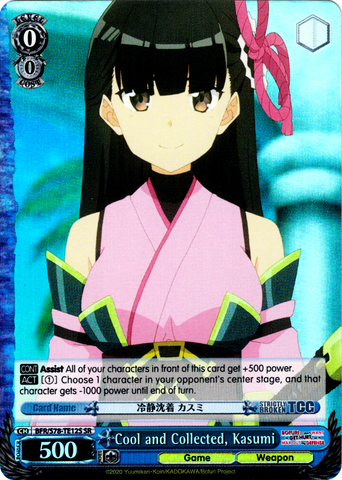 BFR/S78-TE12S Cool and Collected, Kasumi (Foil) - BOFURI: I Don't Want to Get Hurt, so I'll Max Out my Defense English Weiss Schwarz Trading Card Game